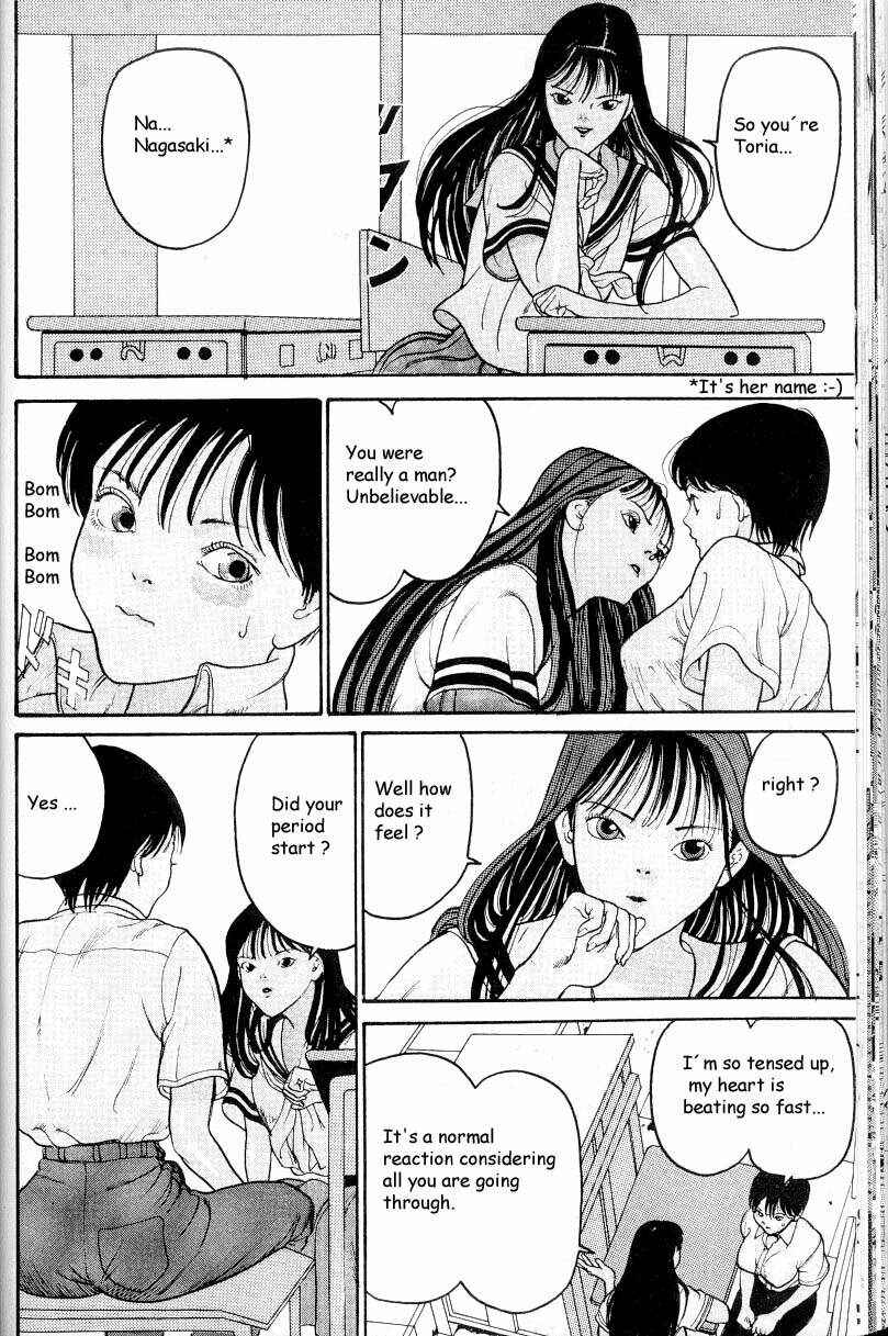 Page 5 Chapter 2 HEN - Suzuki & Satou