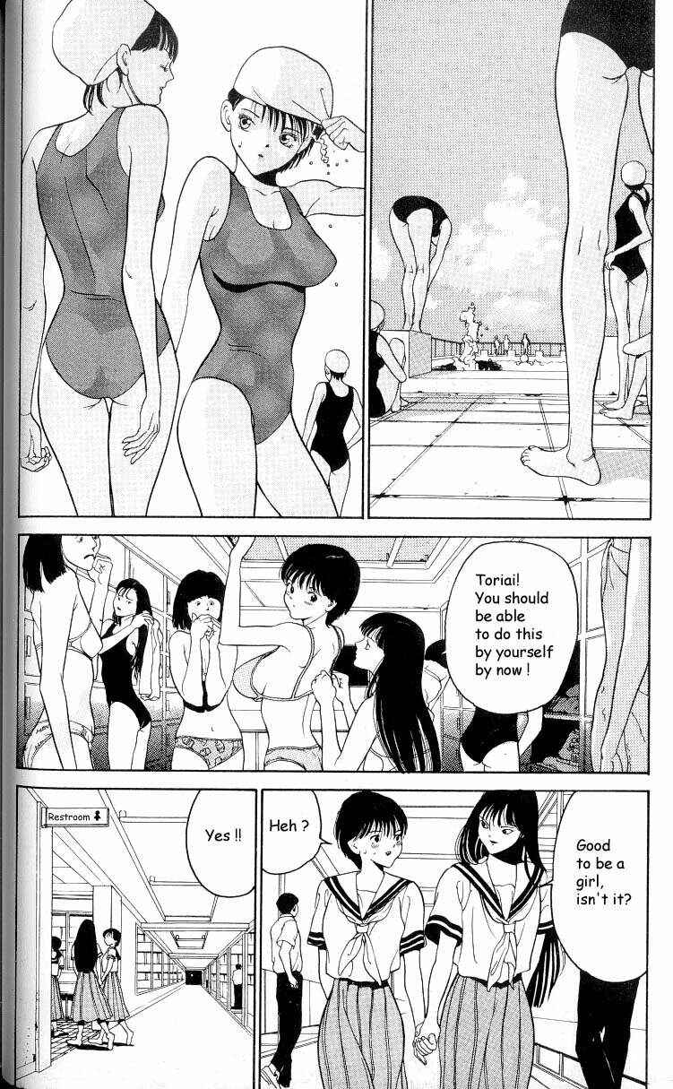 Page 2 Chapter 4 HEN - Suzuki & Satou