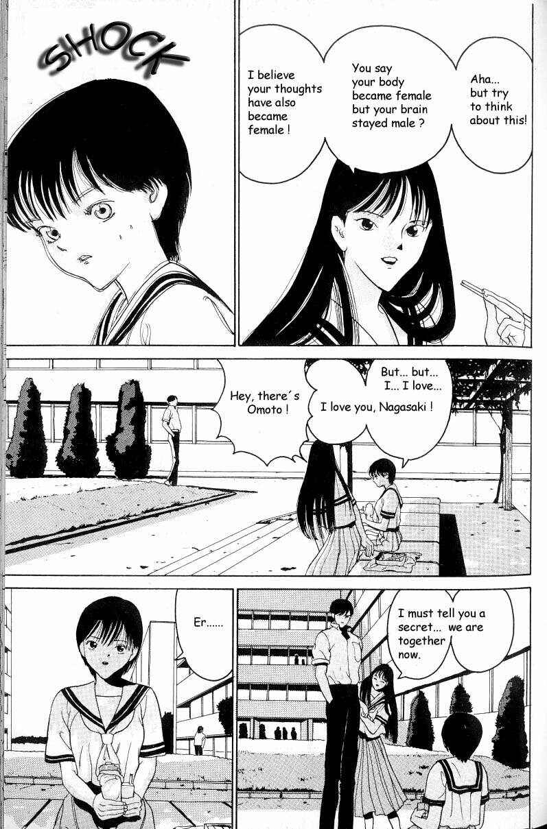 Page 7 Chapter 4 HEN - Suzuki & Satou