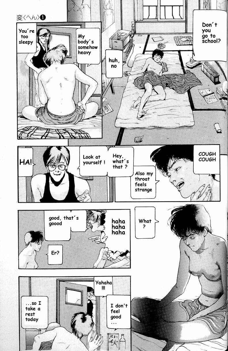 Page 11 Chapter 6 HEN - Suzuki & Satou