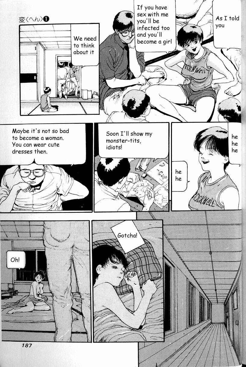 Page 23 Chapter 6 HEN - Suzuki & Satou