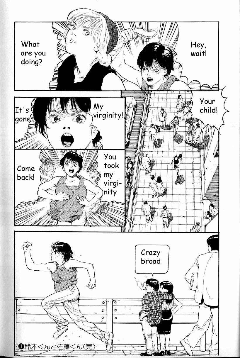 Page 32 Chapter 6 HEN - Suzuki & Satou
