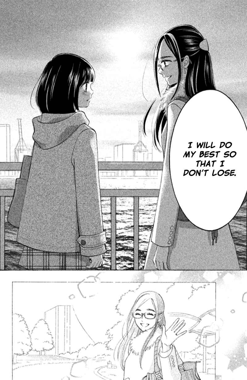 Page 16 Chapter 17 HOPE