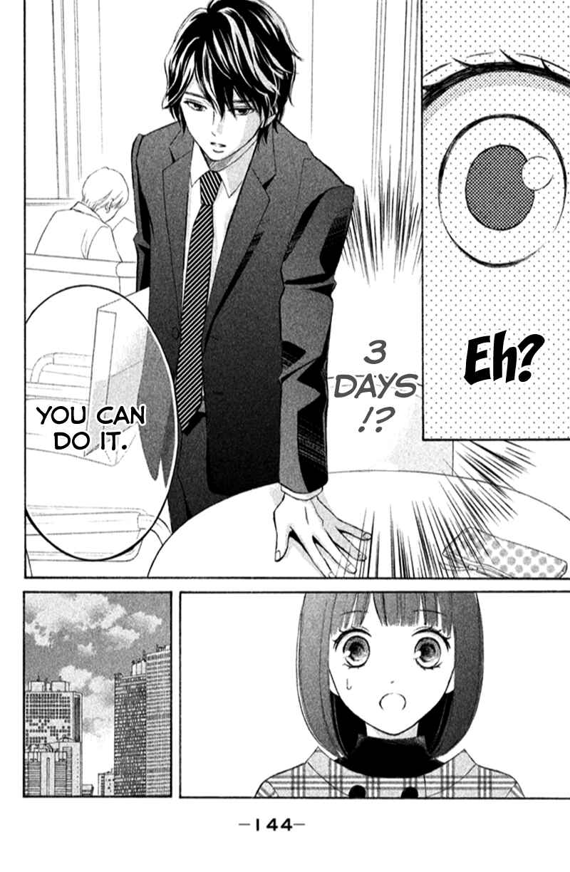 Page 20 Chapter 17 HOPE