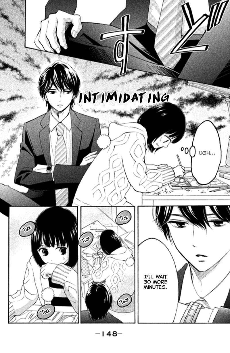 Page 24 Chapter 17 HOPE