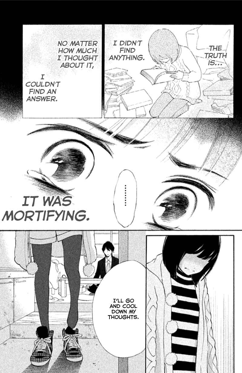 Page 29 Chapter 17 HOPE
