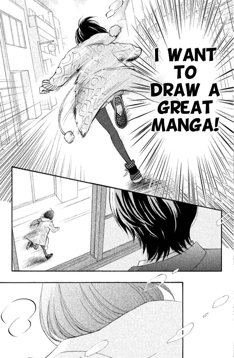 Page 31 Chapter 17 HOPE