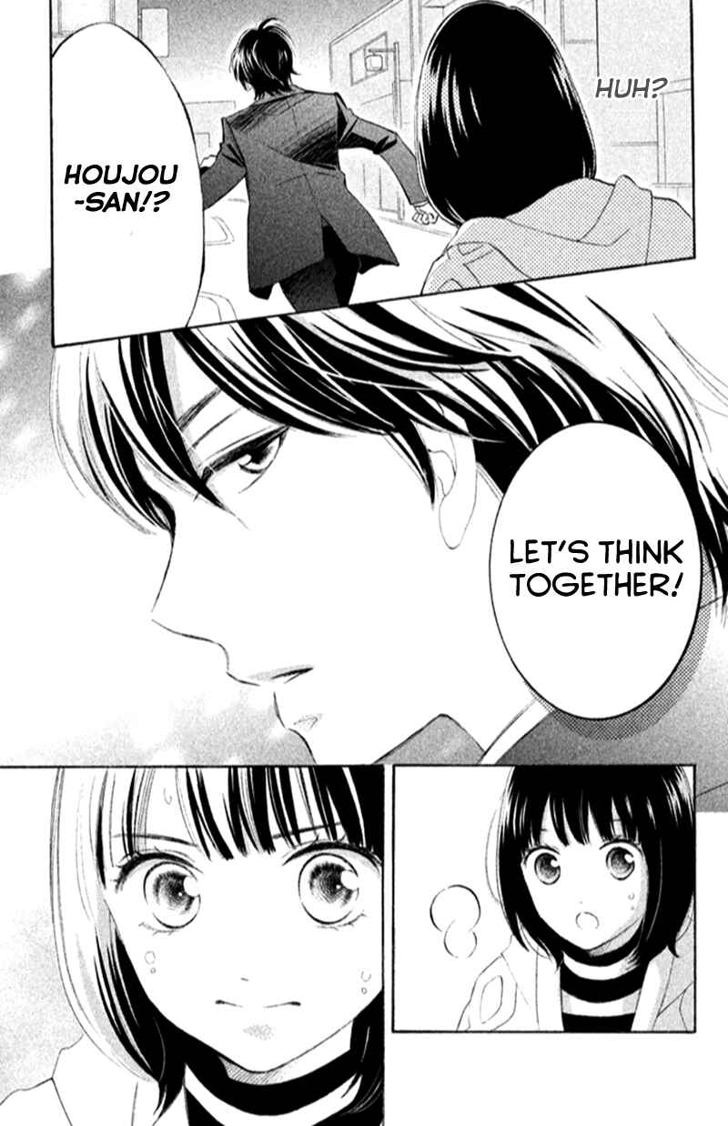 Page 33 Chapter 17 HOPE