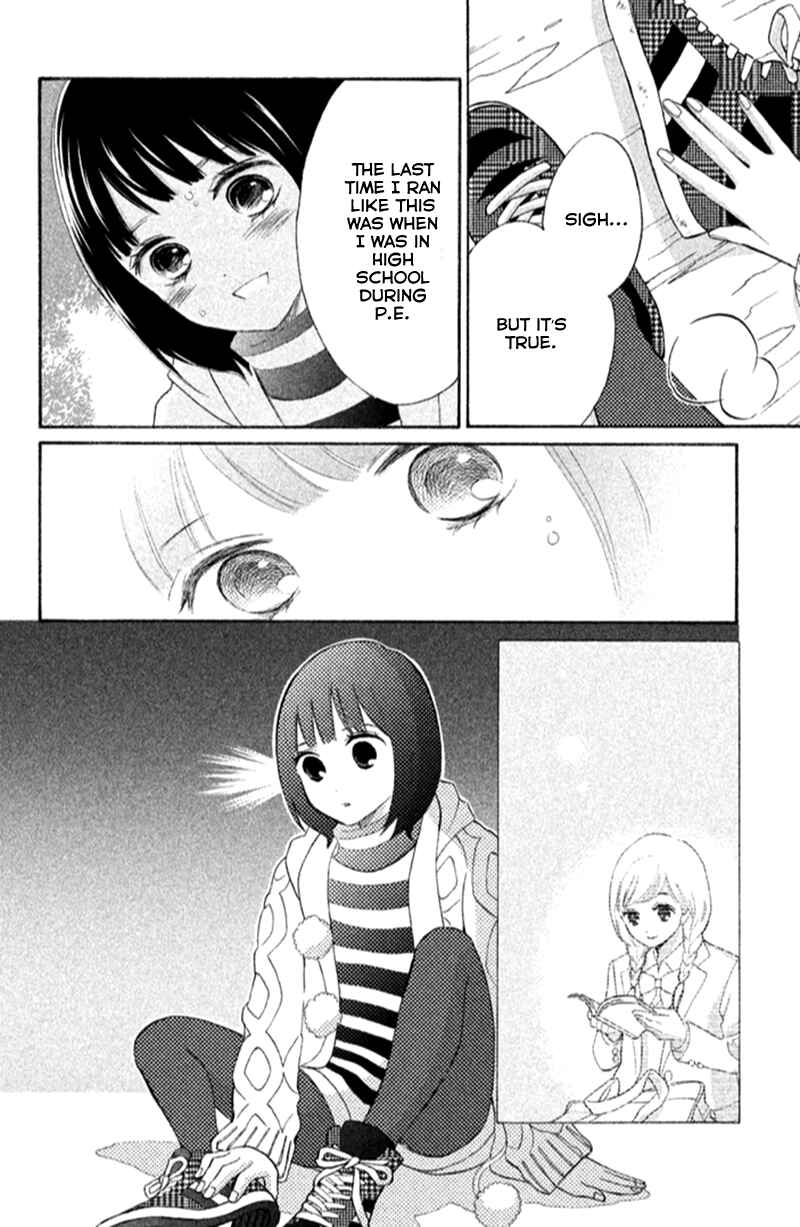 Page 39 Chapter 17 HOPE