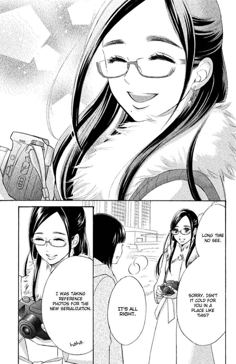 Page 9 Chapter 17 HOPE