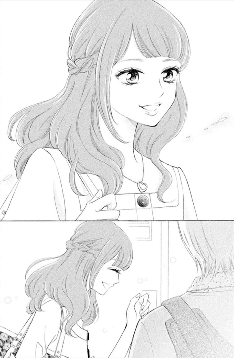 Page 16 Chapter 11 HOPE