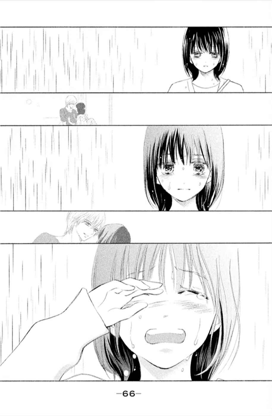 Page 24 Chapter 11 HOPE