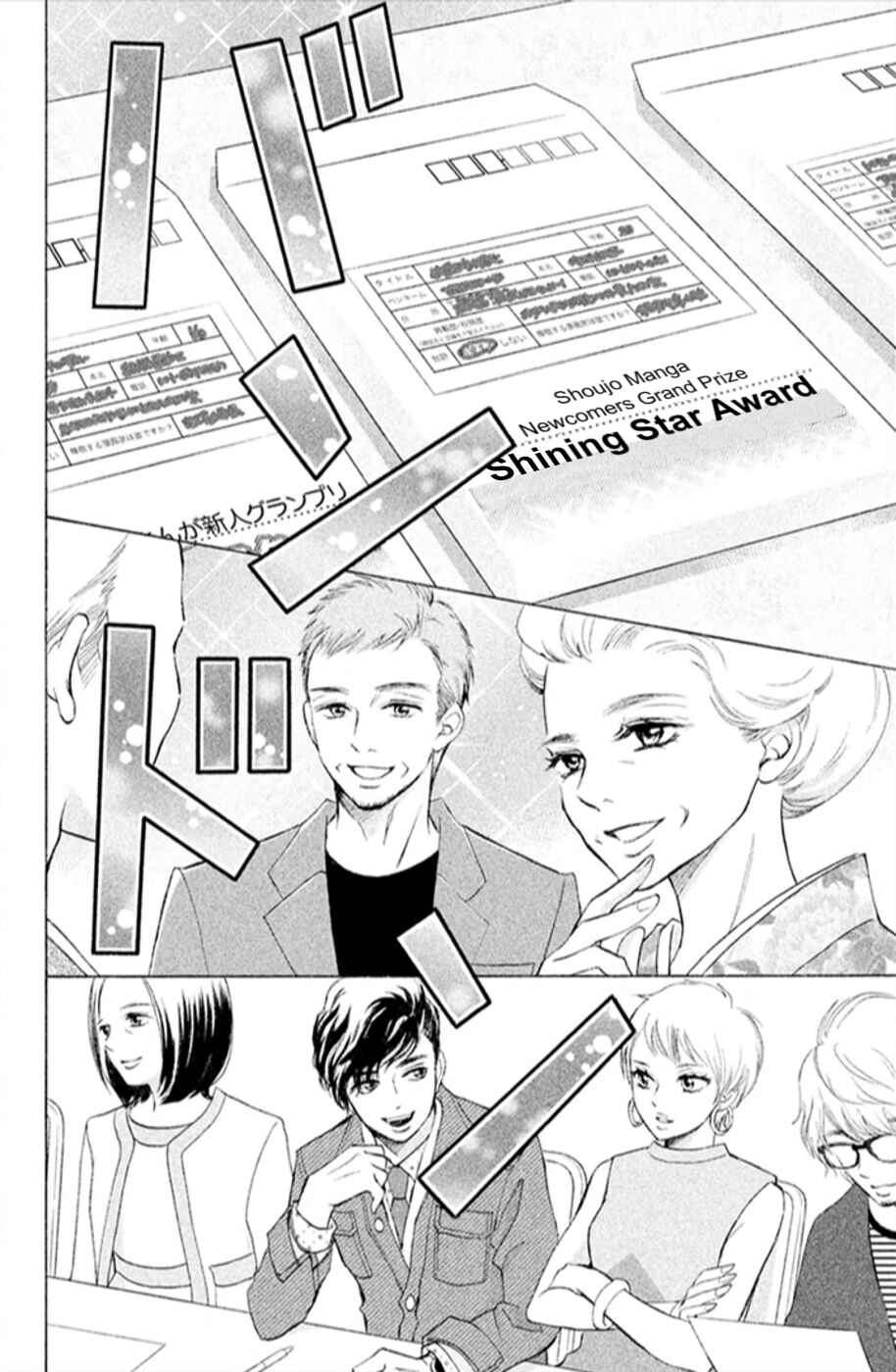 Page 41 Chapter 11 HOPE