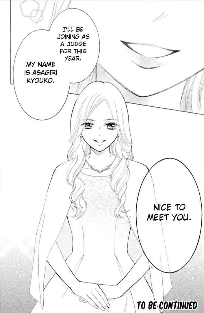Page 43 Chapter 11 HOPE