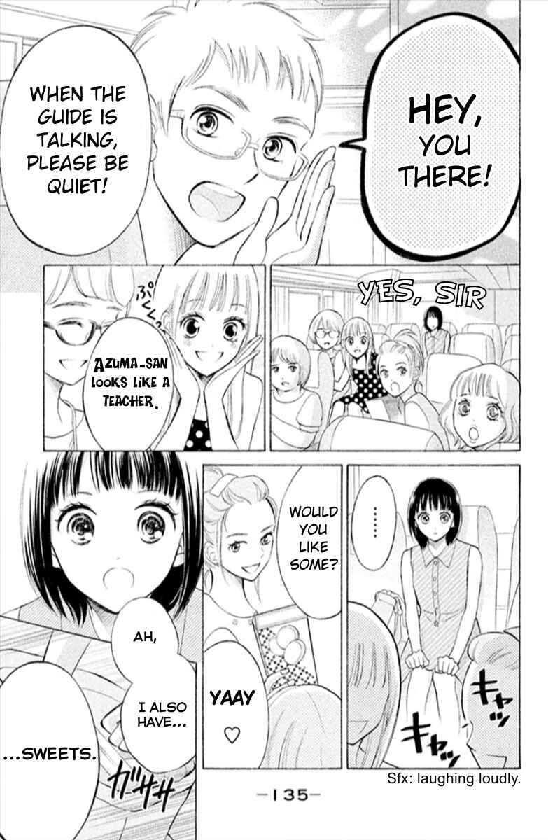 Page 11 Chapter 13 HOPE