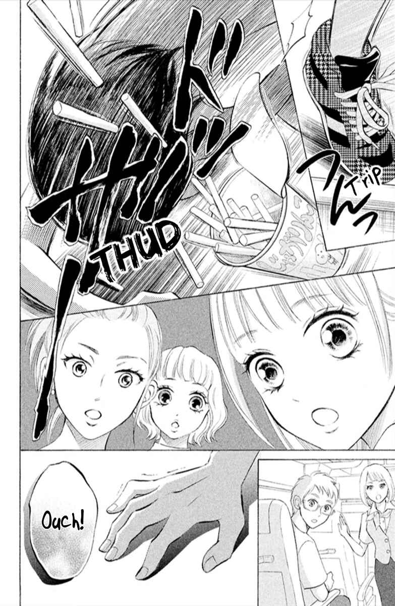 Page 12 Chapter 13 HOPE