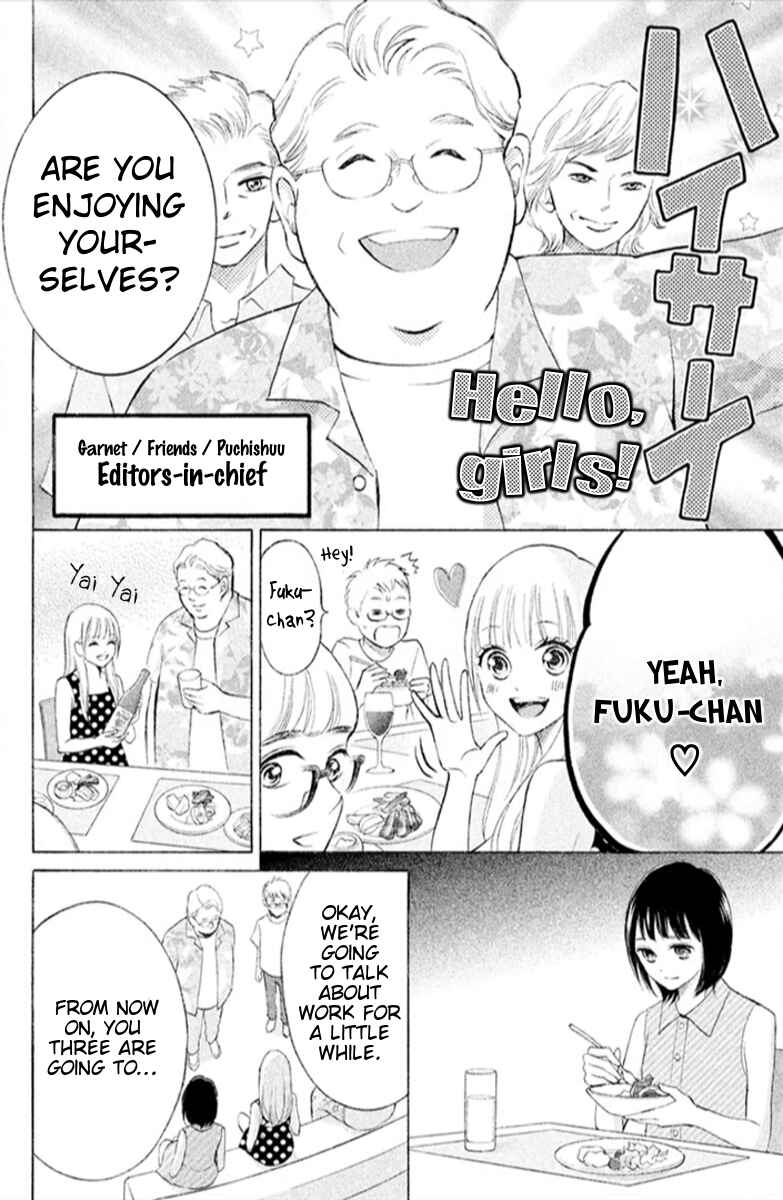 Page 16 Chapter 13 HOPE