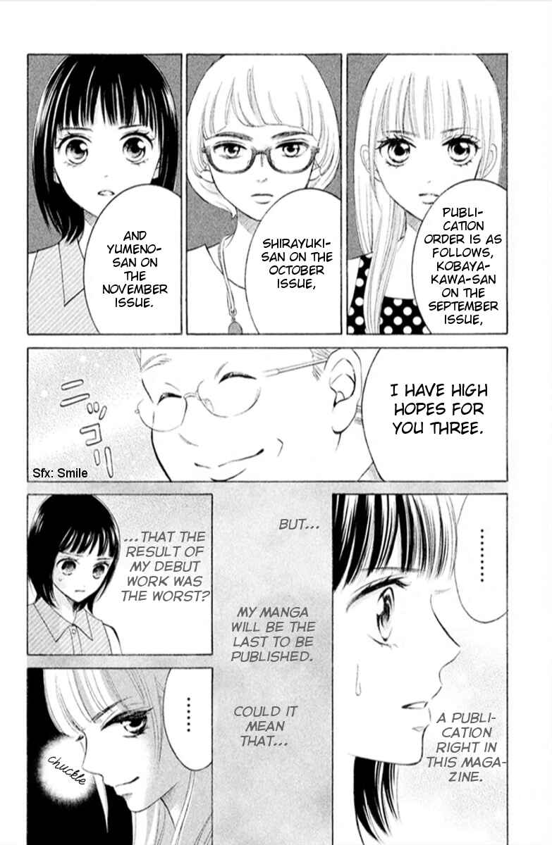 Page 18 Chapter 13 HOPE