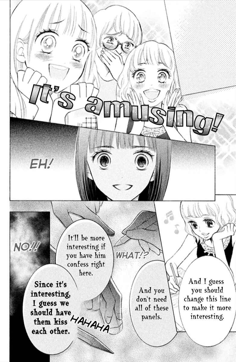 Page 24 Chapter 13 HOPE