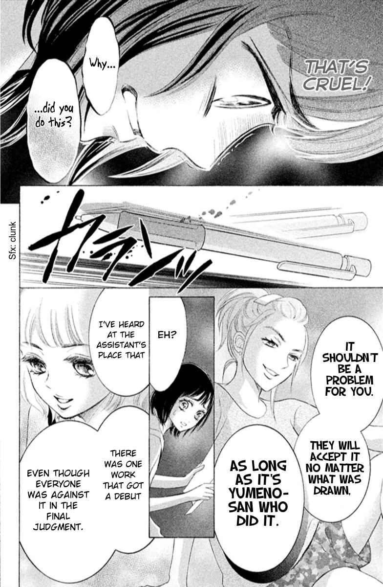 Page 26 Chapter 13 HOPE