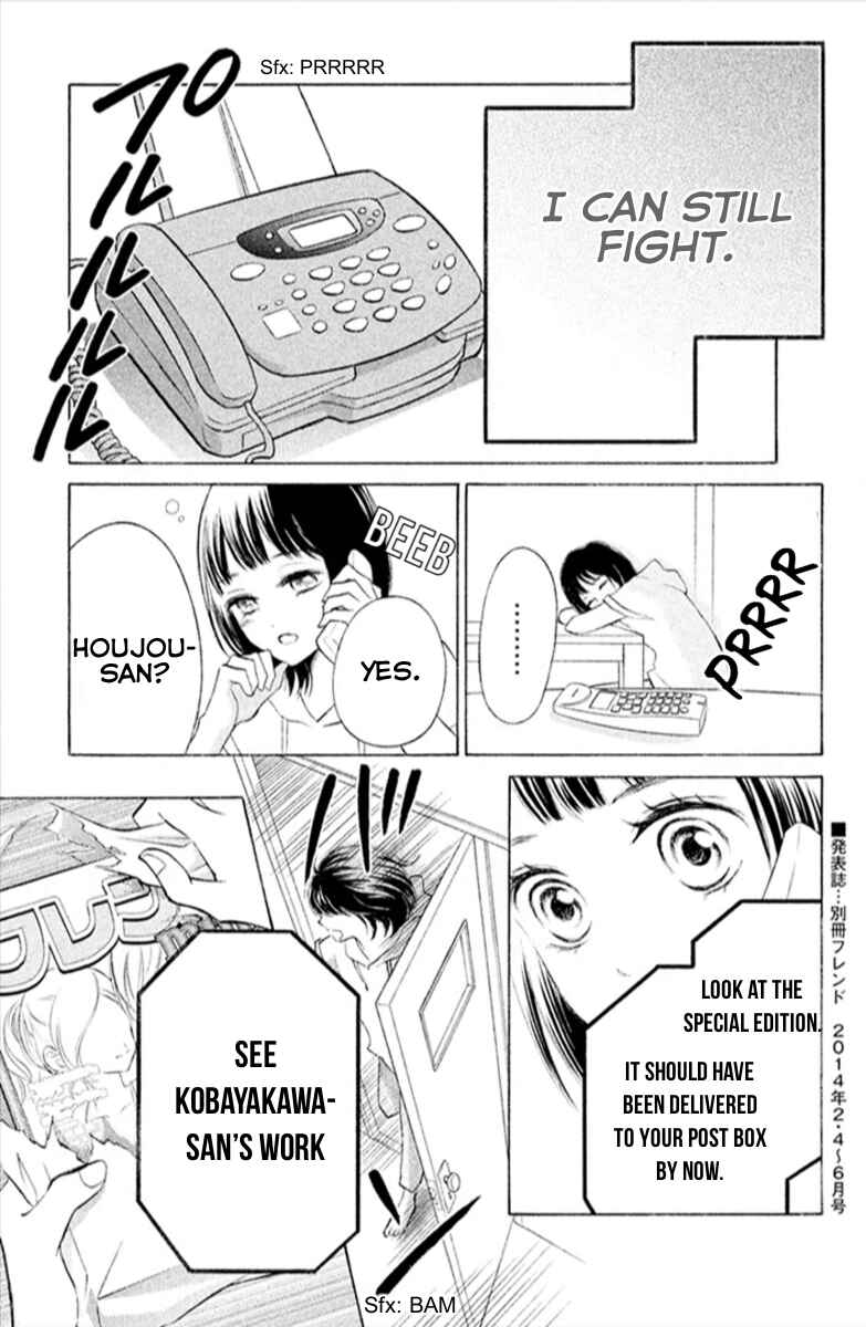 Page 41 Chapter 13 HOPE