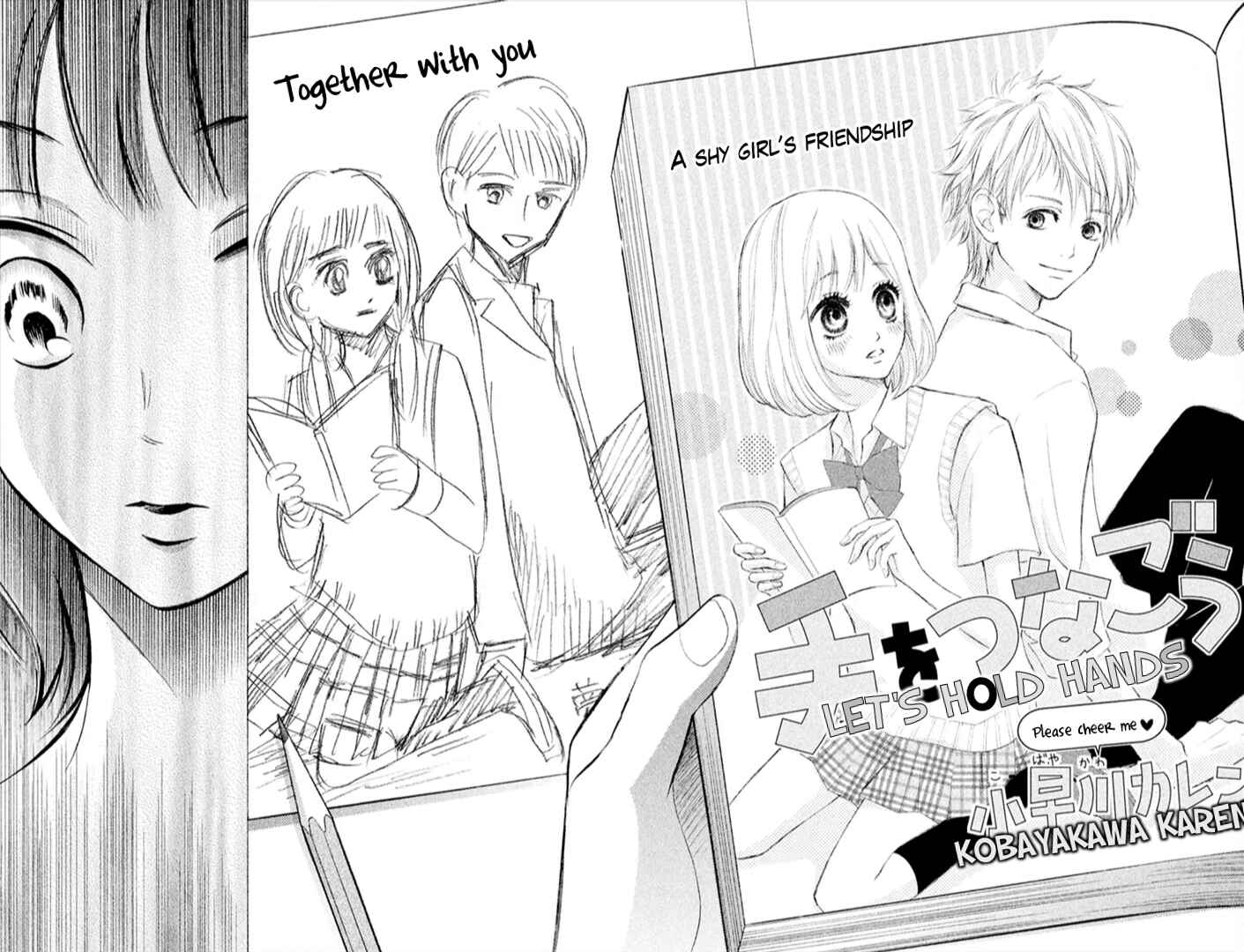 Page 42 Chapter 13 HOPE