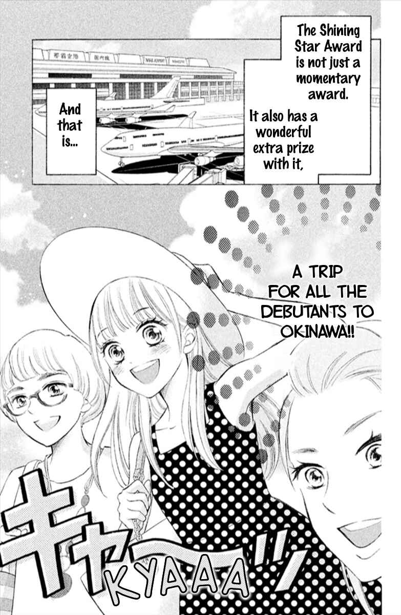 Page 7 Chapter 13 HOPE
