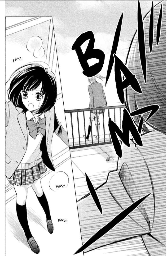 Page 15 Chapter 18 HOPE