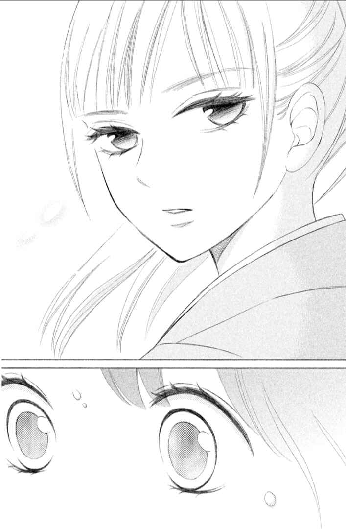 Page 16 Chapter 18 HOPE