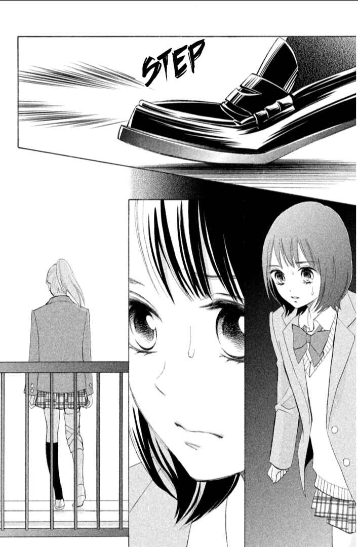 Page 19 Chapter 18 HOPE