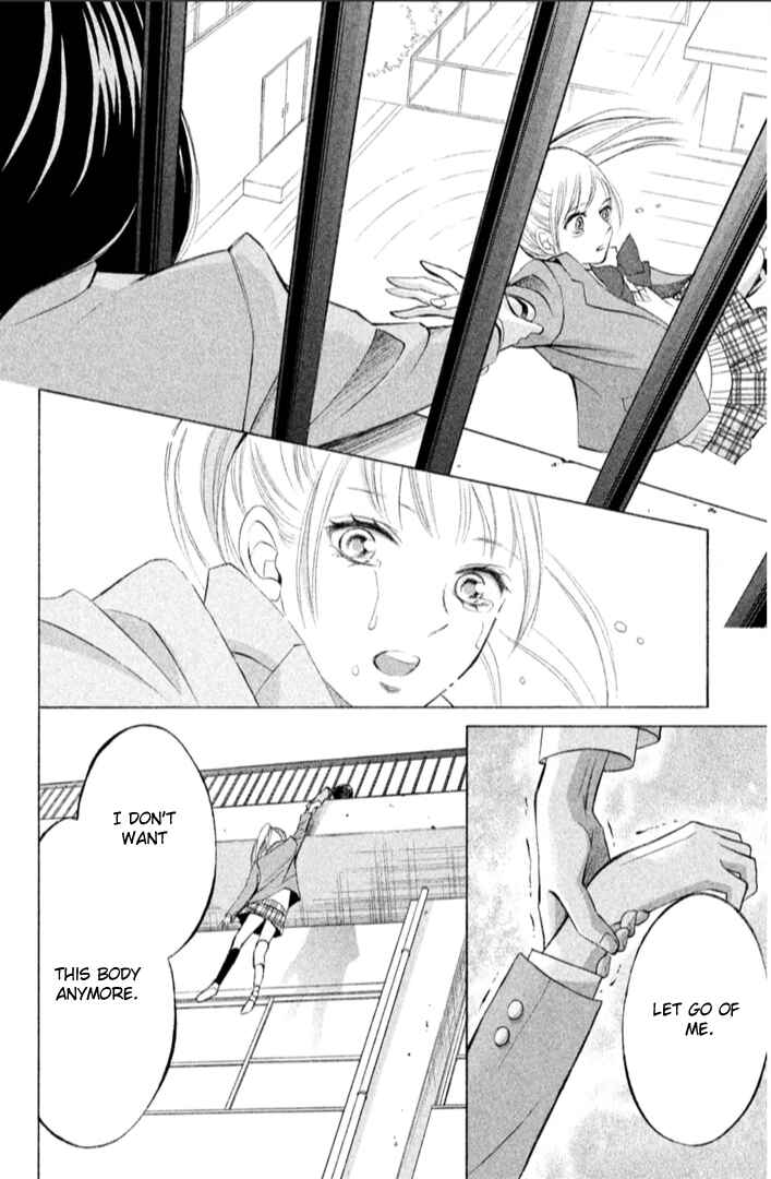 Page 33 Chapter 18 HOPE