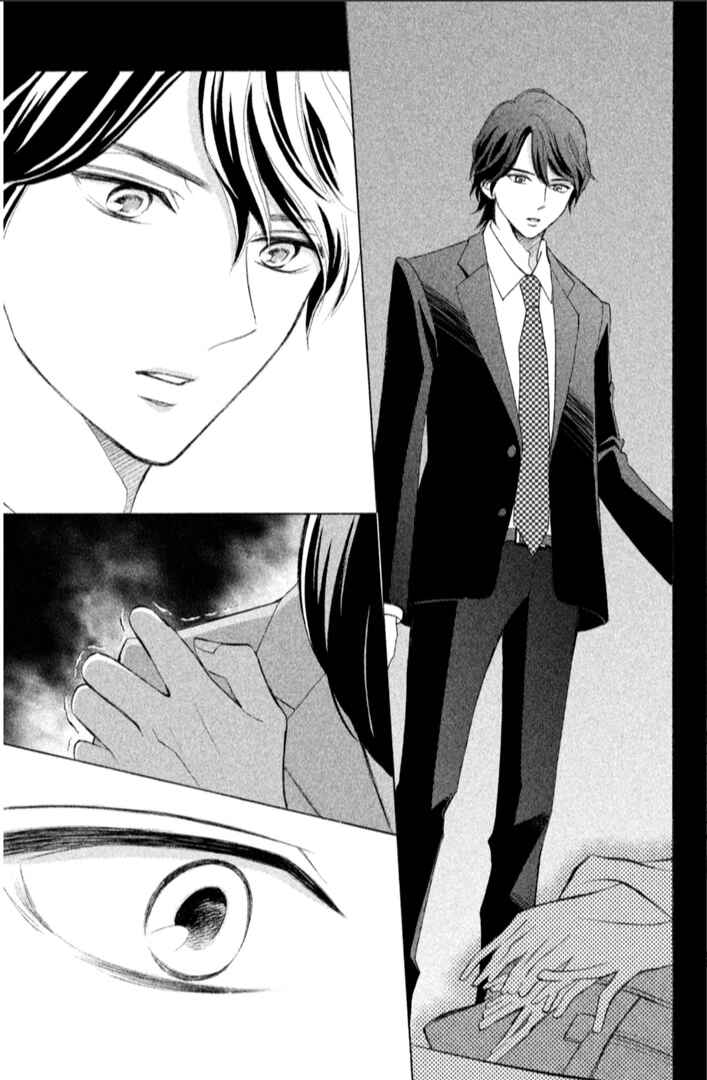 Page 45 Chapter 18 HOPE