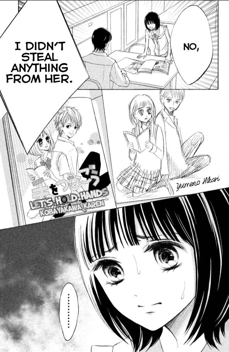 Page 10 Chapter 14 HOPE