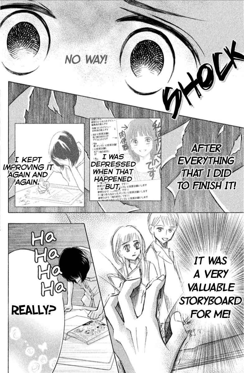 Page 13 Chapter 14 HOPE