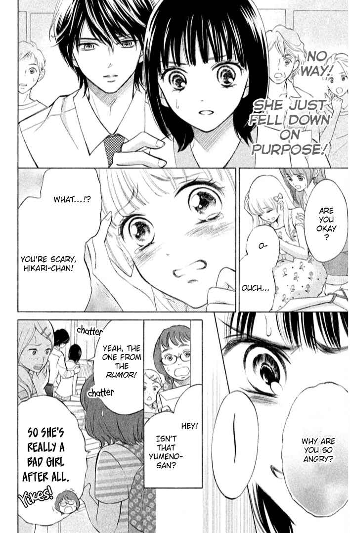 Page 17 Chapter 14 HOPE
