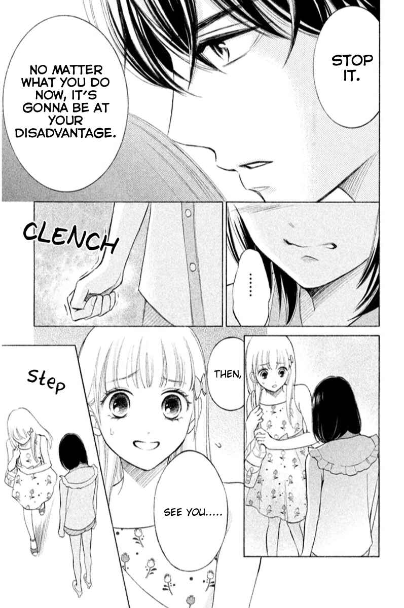 Page 18 Chapter 14 HOPE