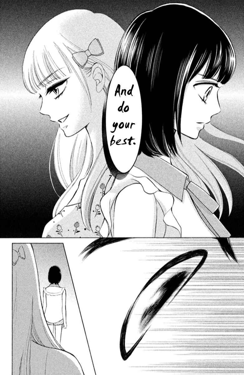Page 19 Chapter 14 HOPE