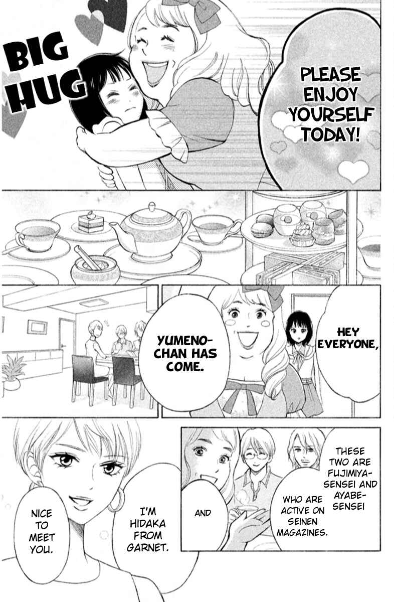 Page 28 Chapter 14 HOPE
