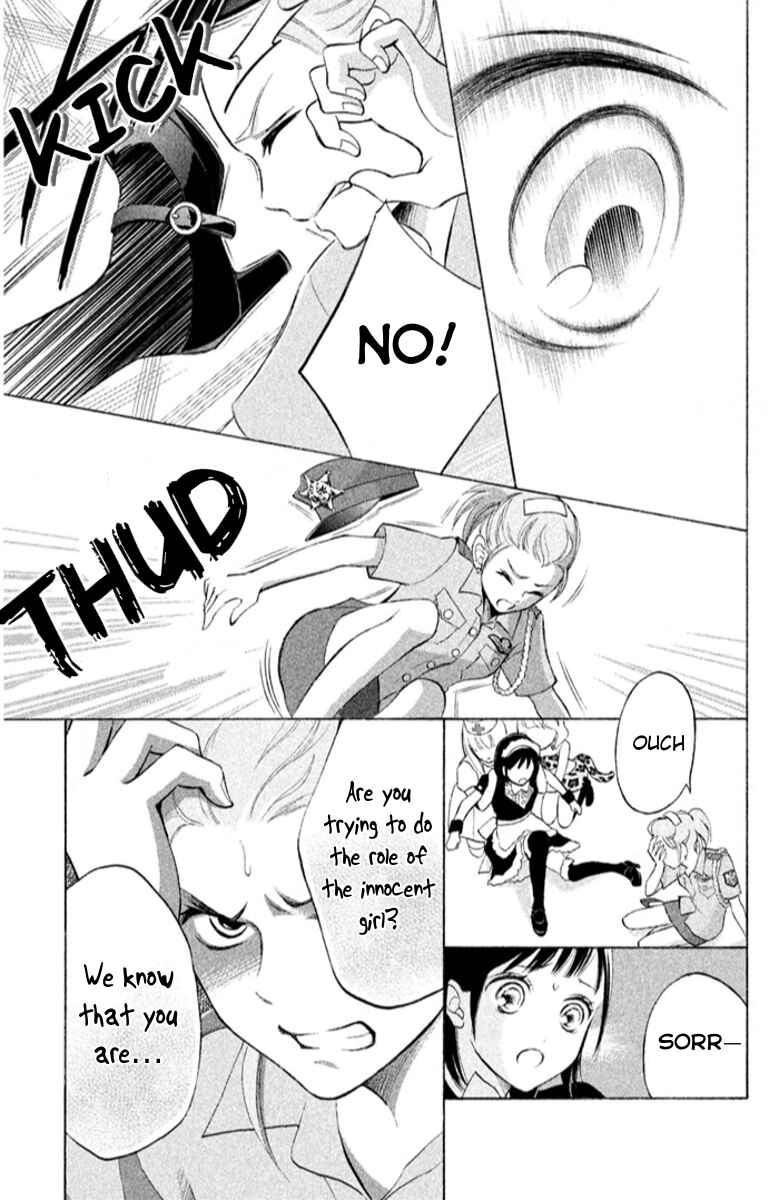 Page 36 Chapter 14 HOPE