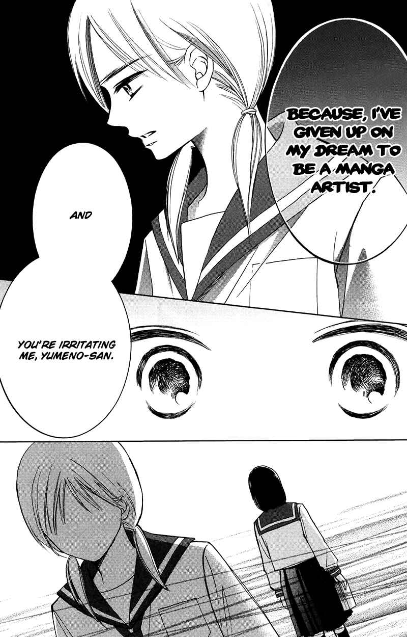 Page 16 Chapter 5 HOPE