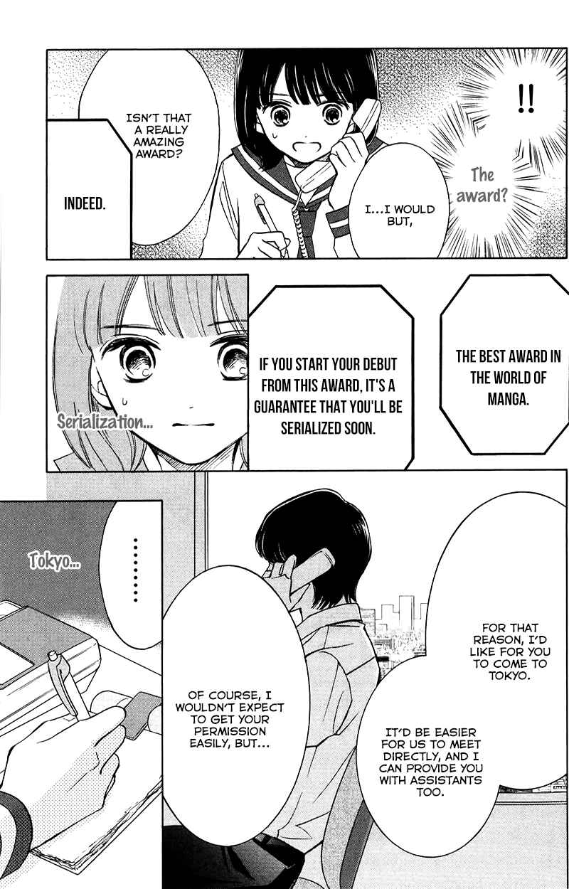 Page 22 Chapter 5 HOPE