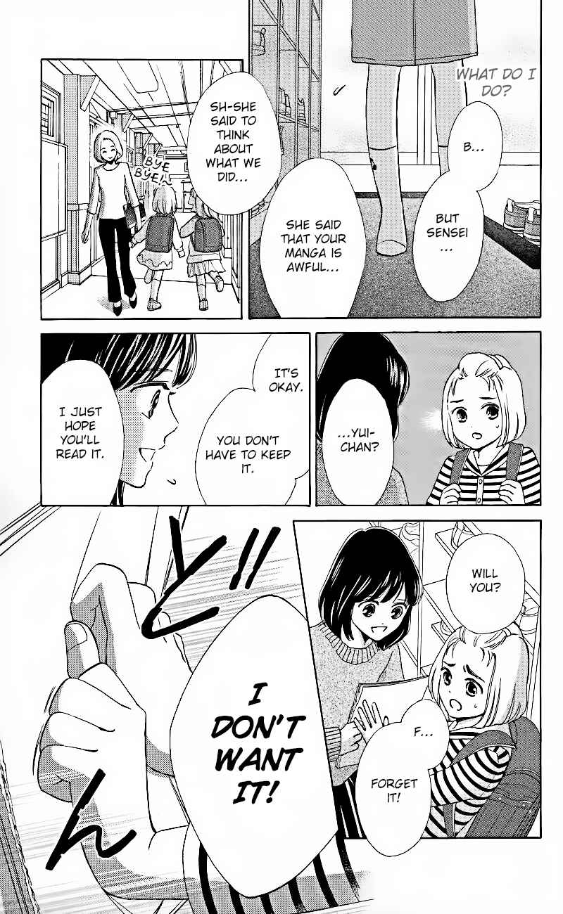 Page 12 Chapter 1.2 HOPE