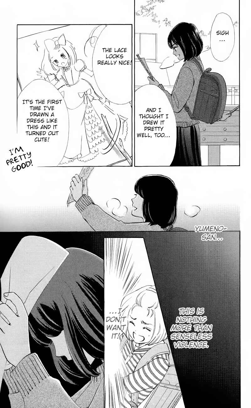 Page 14 Chapter 1.2 HOPE
