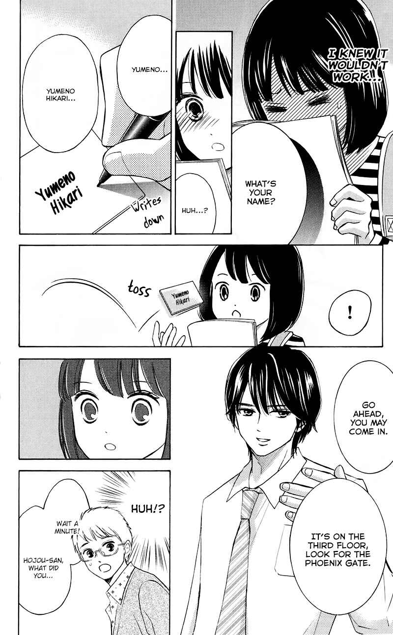 Page 14 Chapter 3 HOPE
