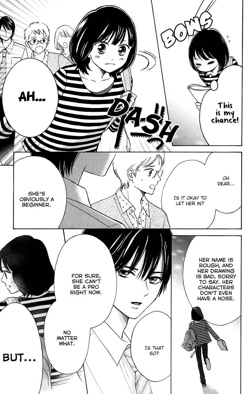 Page 15 Chapter 3 HOPE