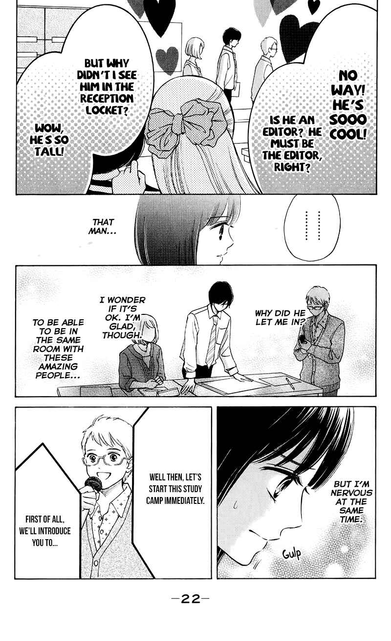 Page 22 Chapter 3 HOPE