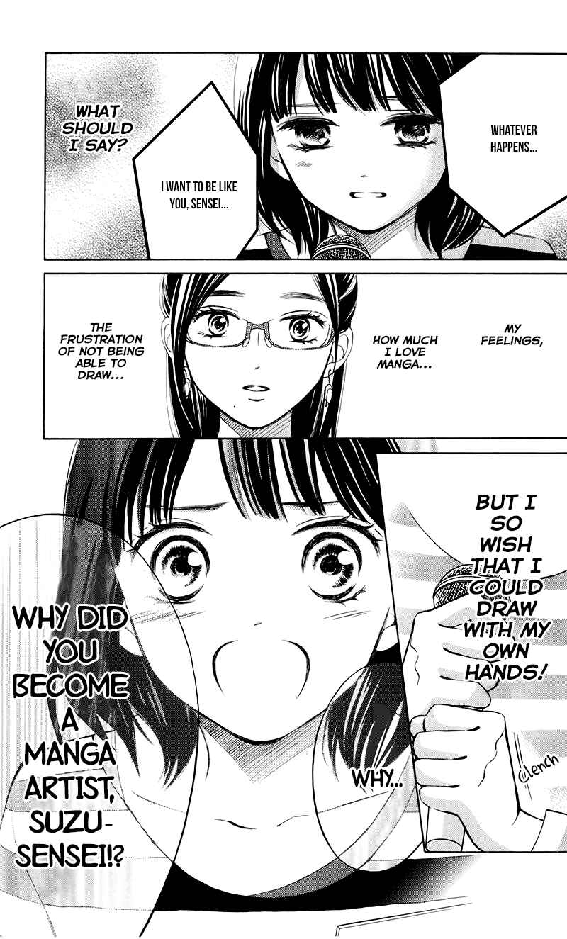 Page 31 Chapter 3 HOPE