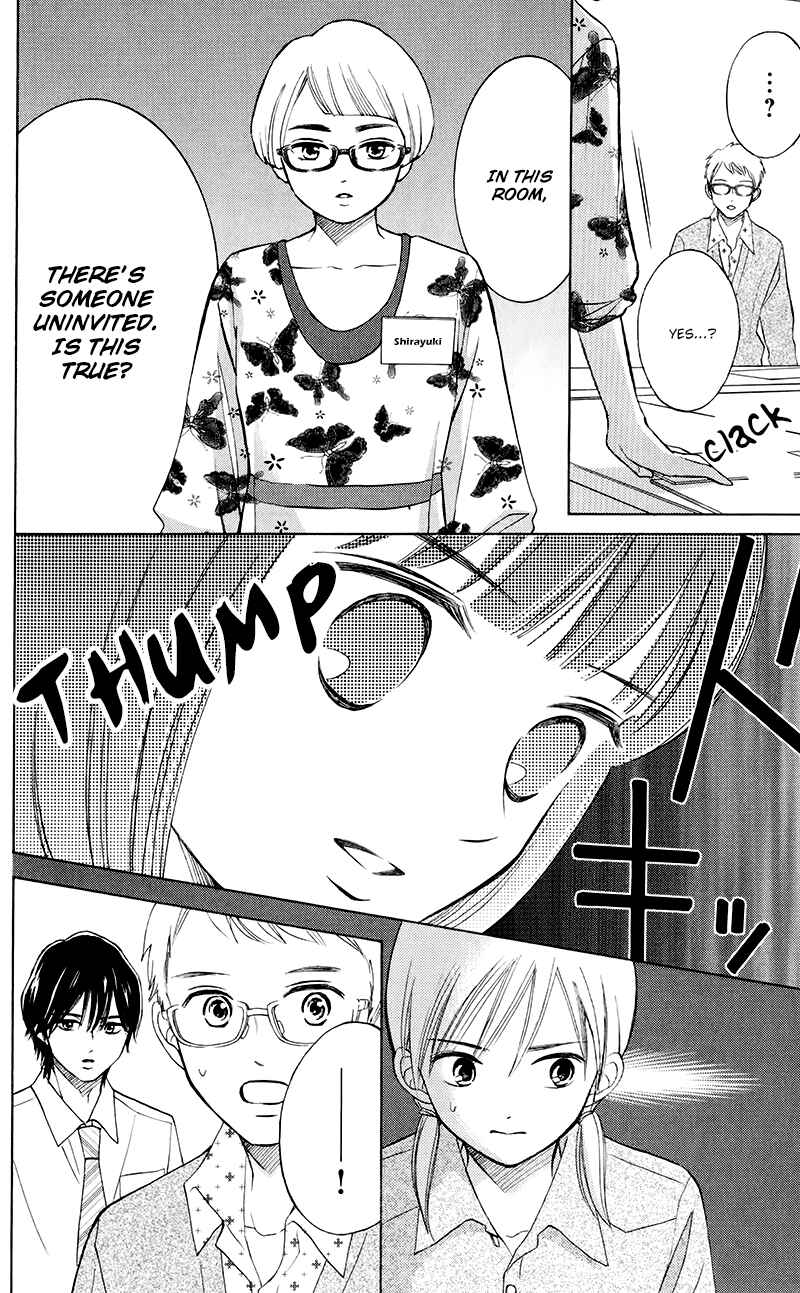 Page 44 Chapter 3 HOPE