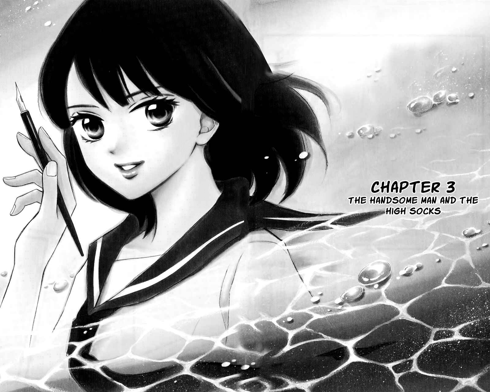 Page 6 Chapter 3 HOPE