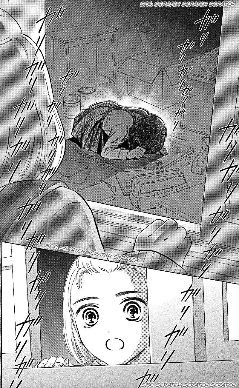 Page 30 Chapter 1.3 HOPE